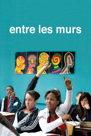 Entre les murs